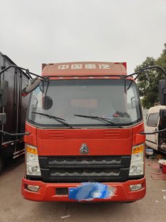 SINOTRUK HOWO Light Duty Truck Hanjiang 140 hp 4X2 4.15 m - фото 1