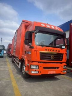 Sinotruk Sitrak G5 290 hp 4X2 9.6 m - фото 2