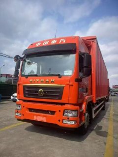 Sinotruk Sitrak G5 290 hp 4X2 9.6 m - фото 4