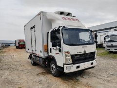 Sinotruk HOWO T5G 160 hp 4X2 4.08 m - фото 3