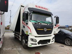 Dongfeng Tianjin KR 290 hp 4X2 6.8 m - фото 2