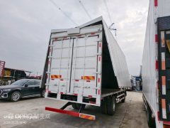 Dongfeng Tianjin KR 290 hp 4X2 6.8 m - фото 4