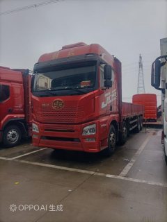FAW Jiefang JH6 460 hp 8X4 9.5 m - фото 1