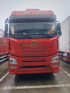 FAW Jiefang JH6 460 hp 8X4 9.5 m - фото 2