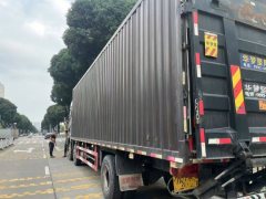 FAW Jiefang JH6 290 hp 6X2 9.5 m - фото 4