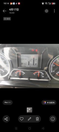 FAW Jiefang JH6 290 hp 6X2 9.5 m - фото 7
