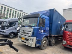 Sanhuan 220 hp 6X2 9.6 m - фото 1