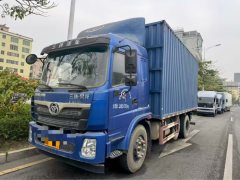 Sanhuan 230 hp 6X2 5.8 m - фото 1