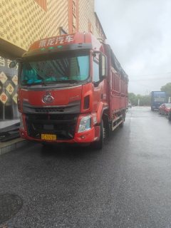 Dongfeng Liuzhou Chenglong H5 240 hp 4X2 6.8 m - фото 1