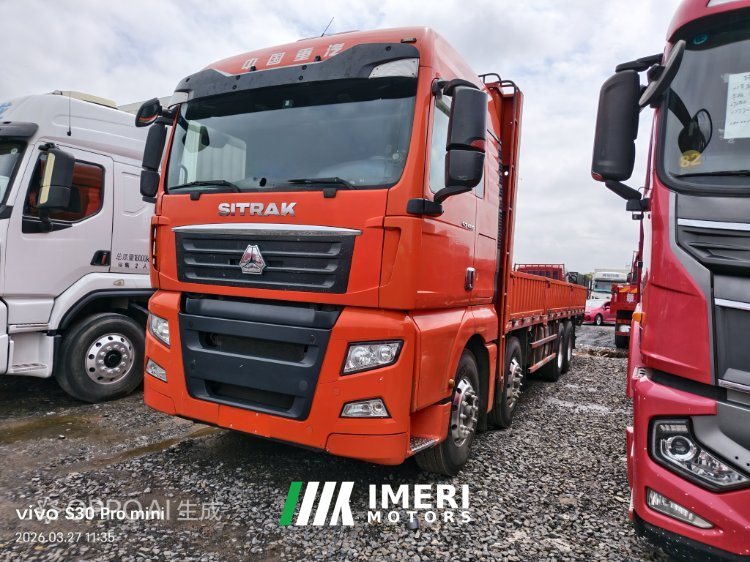 Sinotruk Sitrak G7 480 hp 8X4 9.6 m - грузовик из Китая