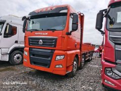 Sinotruk Sitrak G7 480 hp 8X4 9.6 m - фото 1