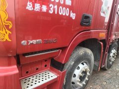 Foton Auman GTL 360 hp 8X4 9.6 m - фото 8