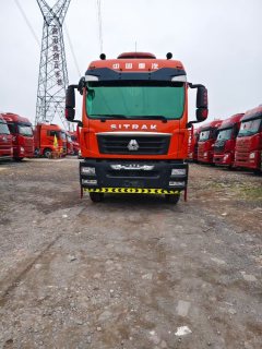 Sinotruk Sitrak G5S 350 hp 4X2 6.8 m - фото 1