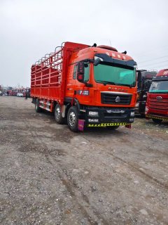 Sinotruk Sitrak G5S 350 hp 4X2 6.8 m - фото 3