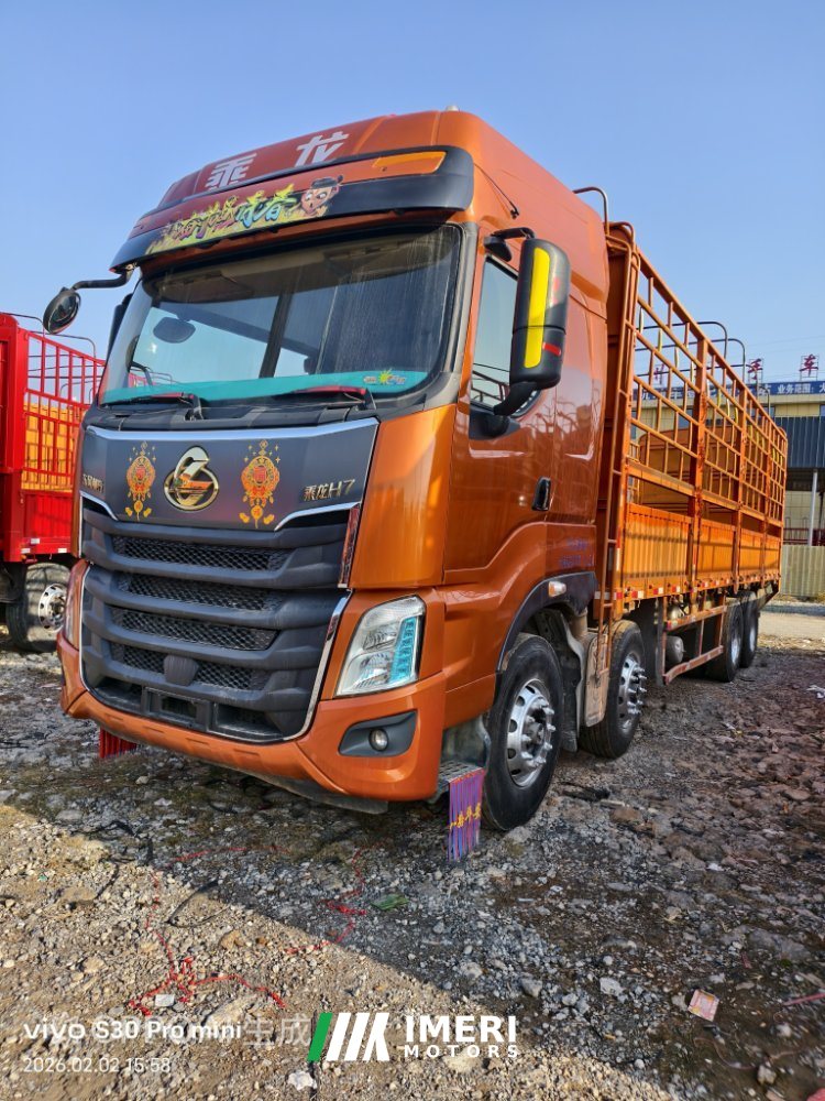 2020 Dongfeng Liuzhou Chenglong H7 480 hp 8X4 9.6 m
