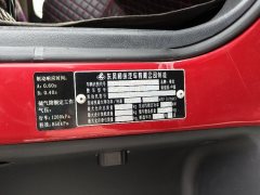 Dongfeng Liuzhou Chenglong H7 350 hp 8X4 9.6 m - фото 4