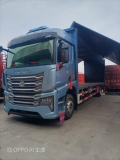 Sinotruk HOWO TS7 290 hp 4X2 9.55 m - фото 2