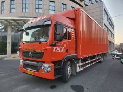 Sinotruk HOWO TX7 290 hp 4X2 9.6 m - фото 5