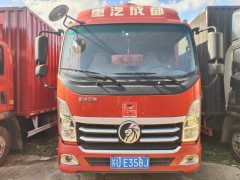 Sinotruk Lion automobile 150 hp 4X2 4.15 m - фото 2