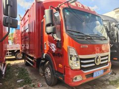Sinotruk Lion automobile 150 hp 4X2 4.15 m - фото 3