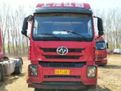 SAIC Hongyan 350 hp 6X2 - фото 5