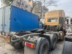 Dongfeng Tianlong KL 465 hp 6X4 - фото 3