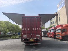 Dongfeng Tianjin KR 245 hp 4X2 9.8 m - фото 2