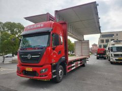Dongfeng Tianjin KR PLUS 290 hp 4X2 9.8 m - фото 1