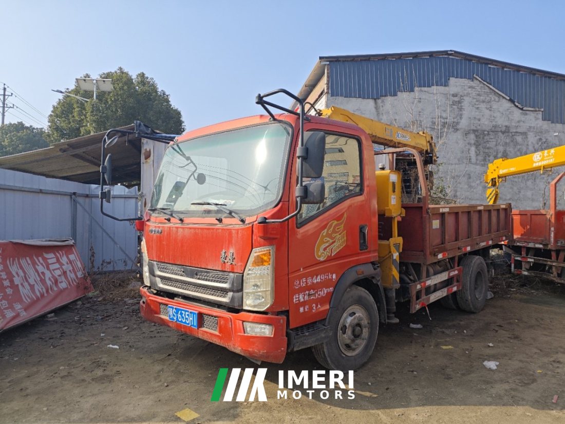 MAN H5 130 hp 4X2 3.3 m - грузовик из Китая