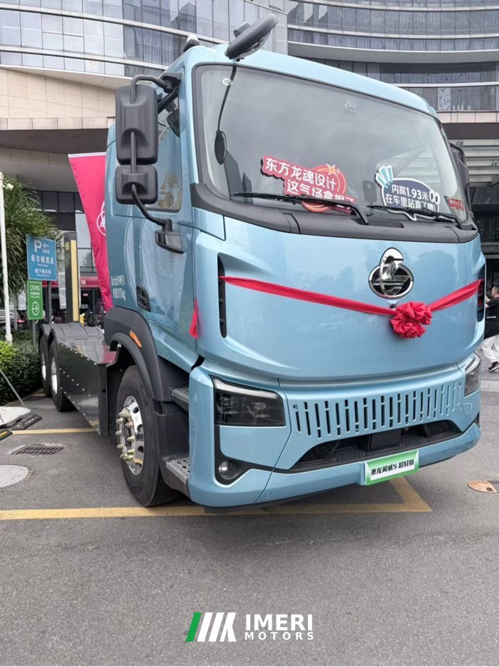 2026 Dongfeng Liuzhou Chenglong H5V