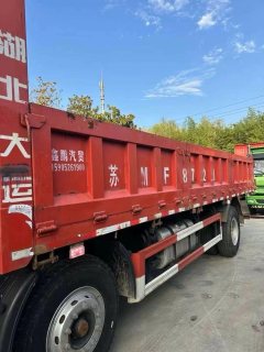 Dayun Fengchi 240 hp 6X2 7.5 m - фото 2