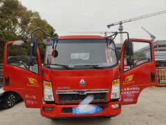 SINOTRUK HOWO Light Duty Truck Hanjiang 116 hp 4X2 4.17 m - фото 1