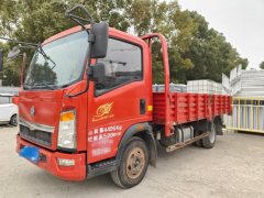 SINOTRUK HOWO Light Duty Truck Hanjiang 116 hp 4X2 4.17 m - фото 5