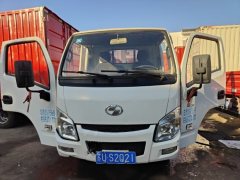 SAIC Yuejin S 123 hp 4X2 3.99 m - фото 1