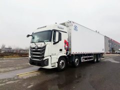 Foton Auman GTL Xingyi Edition 520 hp 8X4 9.35 m - фото 1
