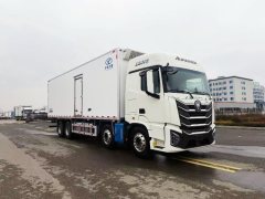 Foton Auman GTL Xingyi Edition 520 hp 8X4 9.35 m - фото 3