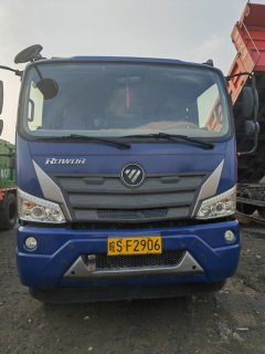 Foton Rowor ES3 220 hp 6X2 4.6 m - фото 2