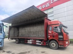 FAW Jiefang J6L 240 hp 4X2 9.6 m - фото 4