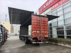 FAW Jiefang J6P 280 hp 6X2 9.5 m - фото 2