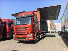 FAW Jiefang J6L 220 hp 4X2 8 m - фото 1