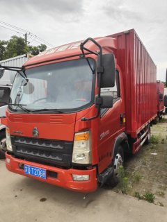 SINOTRUK HOWO Light Duty Truck Dream Chaser 130 hp 4X2 4.15 m - фото 1