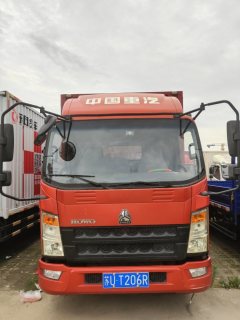 SINOTRUK HOWO Light Duty Truck Dream Chaser 130 hp 4X2 4.15 m - фото 2