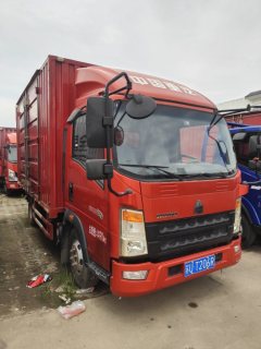 SINOTRUK HOWO Light Duty Truck Dream Chaser 130 hp 4X2 4.15 m - фото 3