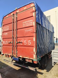 SINOTRUK HOWO Light Duty Truck Commander 148 hp 4X2 4.15 m - фото 10