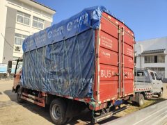 SINOTRUK HOWO Light Duty Truck Commander 148 hp 4X2 4.15 m - фото 9