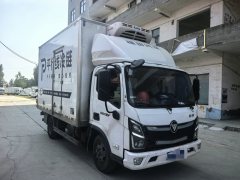 Foton Ollin CTV 163 hp 4X2 4.2 m - фото 1