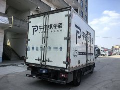 Foton Ollin CTV 163 hp 4X2 4.2 m - фото 4