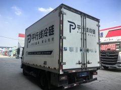 Foton Ollin CTV 163 hp 4X2 4.2 m - фото 5