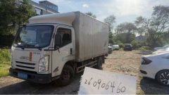 JMC Classic Kaiyun 129 hp 4X2 3.68 m - фото 1