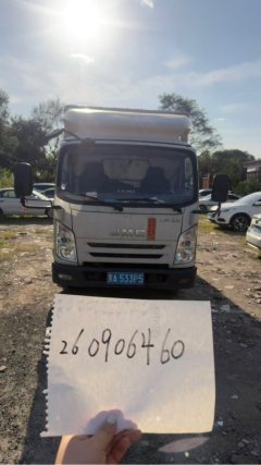 JMC Classic Kaiyun 129 hp 4X2 3.68 m - фото 3